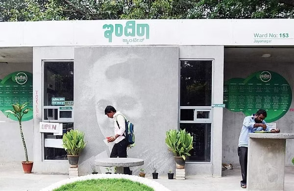 Indira Canteen
